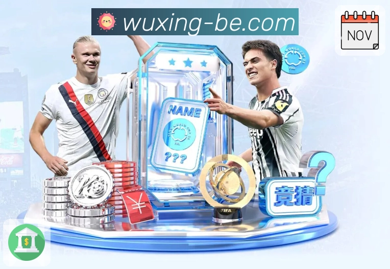 五星体育网页版｜实时更新全球比赛资讯 banner3